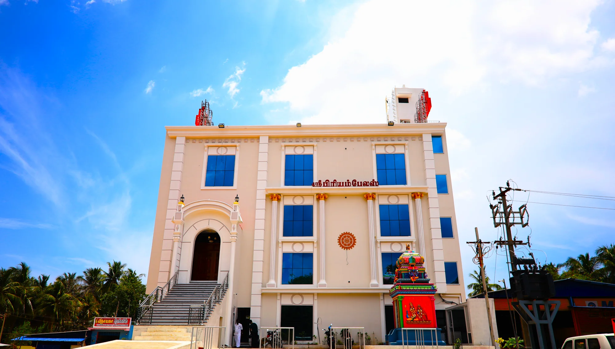 priyam-mahal-ramanathapuram-01-1