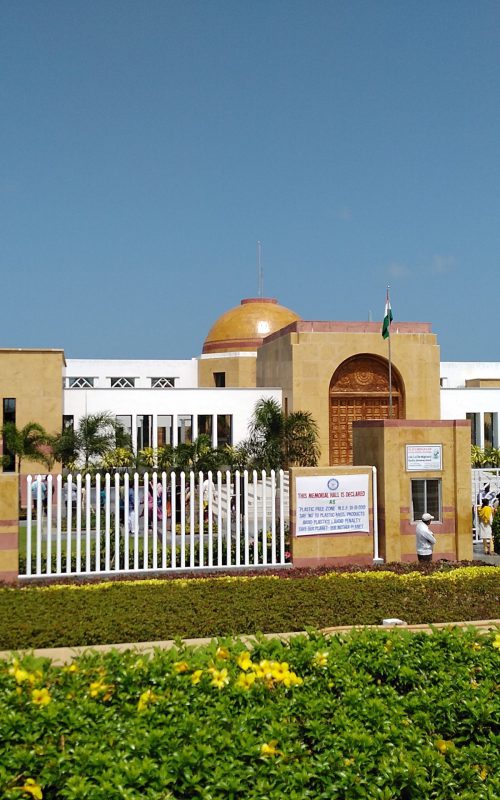 Dr. APJ Abdul Kalam Memorial