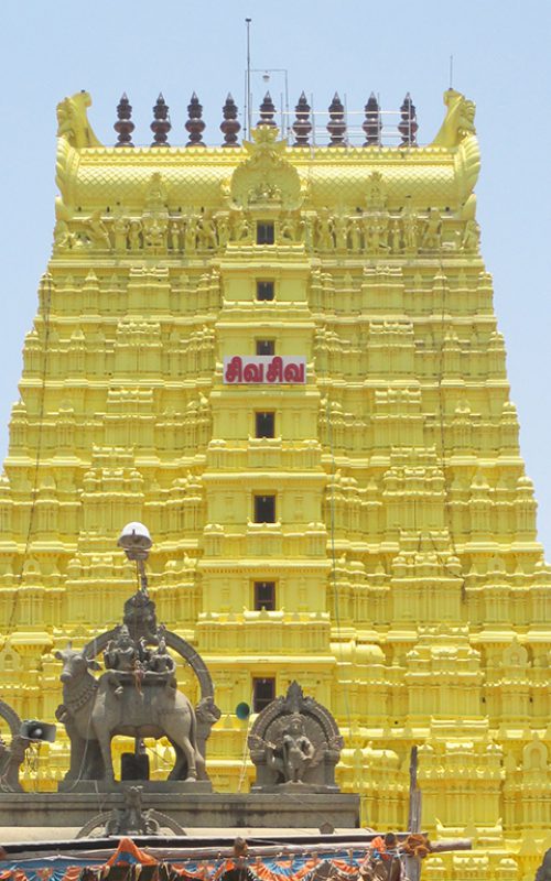 Ramanathaswamy Temple